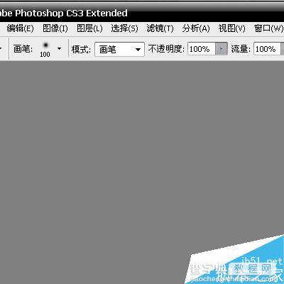 Photoshop制作修改好的图片1