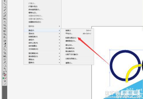 AI快速绘制一个奥运五环7