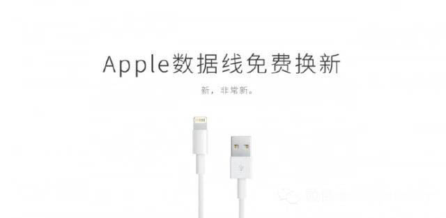 iPhone 5s保修将要过期？利用苹果1年的免费保修必做4件事情3