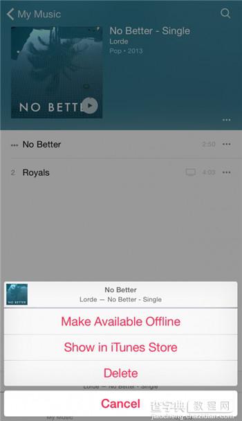 iOS8.4 beta1火速发布，带来全新音乐应用7