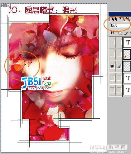 Photoshop照片合成：玫瑰花瓣围绕的女孩13