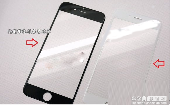 iphone6屏幕贴不贴膜 iiPhone 6/6Plus 2.5d屏幕手机贴膜教程2