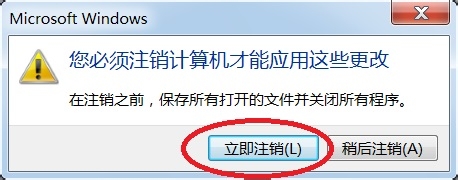 如何让屏幕上的字显示更大(让大屏幕看文字更舒服的设置方法)3