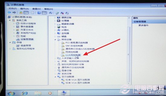 重装Win7/Win8系统后不能上网是什么原因如何解决2