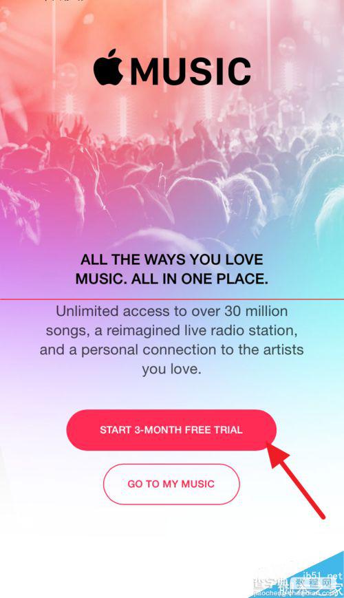 Apple Music中国用户怎么免费使用？9