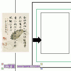 教你用CDR制作一个简单的台历5