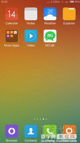 外媒怒斥小米无耻：MIUI 6赤裸裸地抄袭苹果iOS系统3