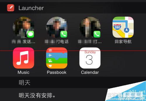 iOS8 Launcher怎么用？史上最详细的iOS8 Launcher的使用教程9