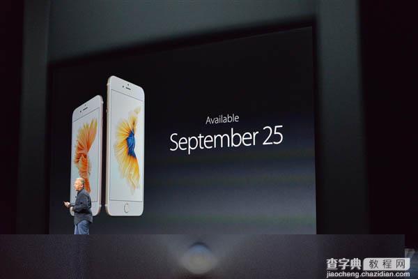 iPhone 6S/6S Plus售价公布  9月12日预售6