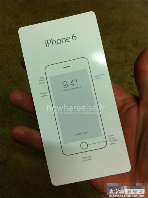 4.7寸iPhone 6包装说明书曝光苹果发布会日期详情介绍1