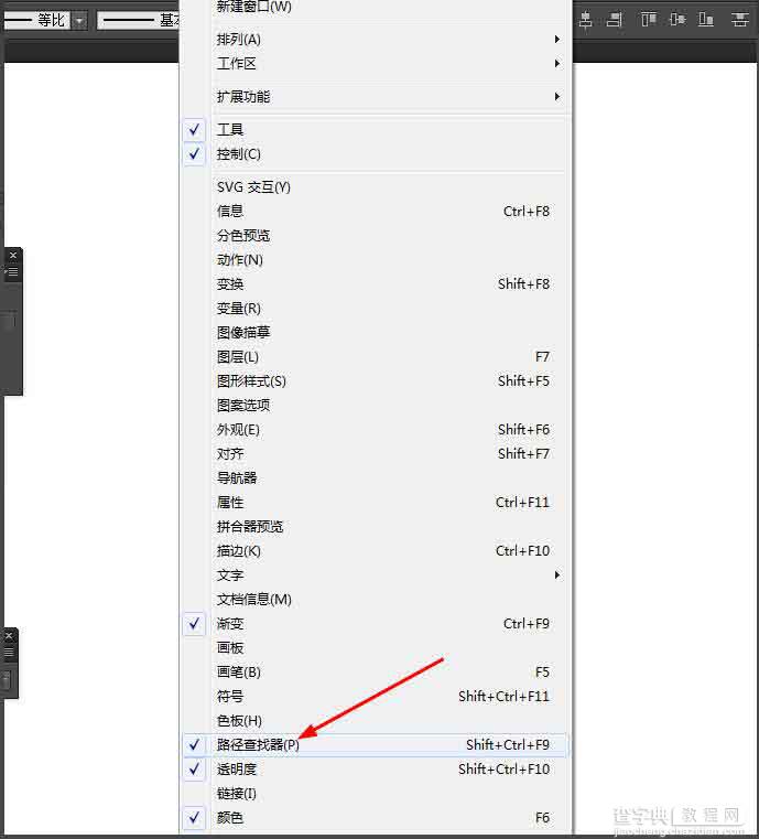 Ai简单绘制卡通风格的超市图标2