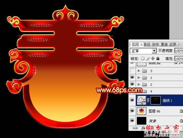 Photoshop设计制作漂亮喜庆的红色彩带春字23
