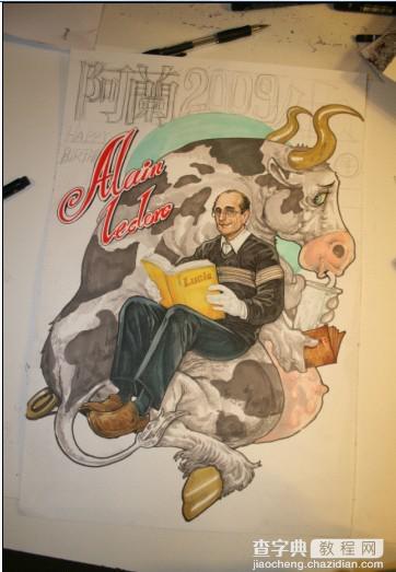 手绘插画：手绘一位老者坐在龙身上看书的过程17