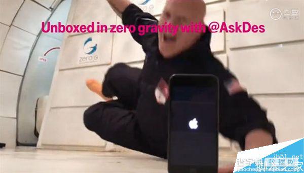 你见过吗?苹果iPhone 7零重力环境下开箱视频5