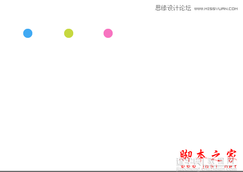 AI使用画笔制作简便的涂抹手绘效果1