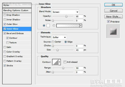 Photoshop 一款颓废风格的火焰字5