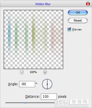 PhotoShop 制作彩色渐变文字效果7