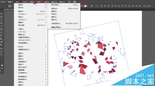 ai碎片效果怎么制作?Ai绘制飞开碎片特效的教程9