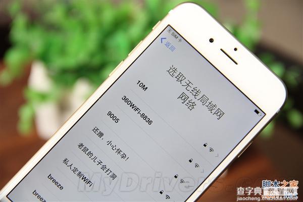 【多图】5288元国行版16GB土豪金iPhone 6开箱图赏 手感好棒!17