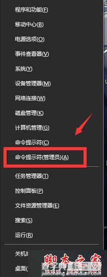 电脑不能上网提示缺少一个或多个协议的故障原因及几种解决方法1