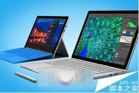 微软Surface Pro 4和Surface Book被隐藏的8个小功能介绍1