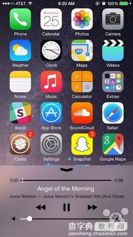 苹果ios8越狱插件Stratos 强大整合多任务管理和控制中心2