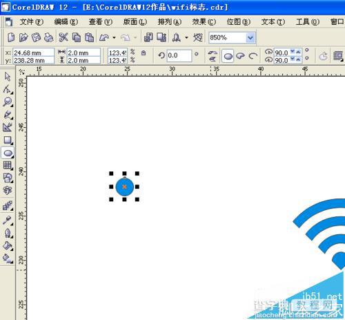 CorelDRAW怎么制作蓝色的wifi信号图标?35