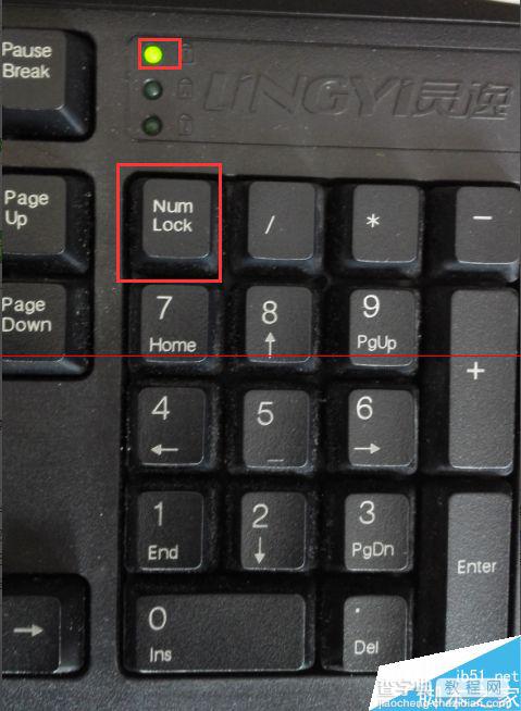 电脑小键盘不能输入数字该怎么办？1