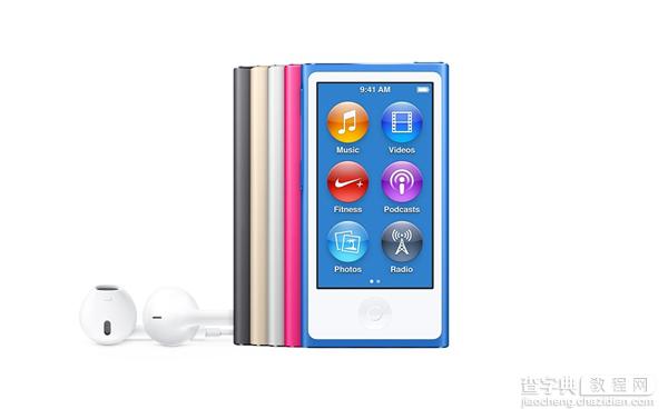 [组图]iPod nano、iPod shuffle终于升级了 只有几种新的颜色8