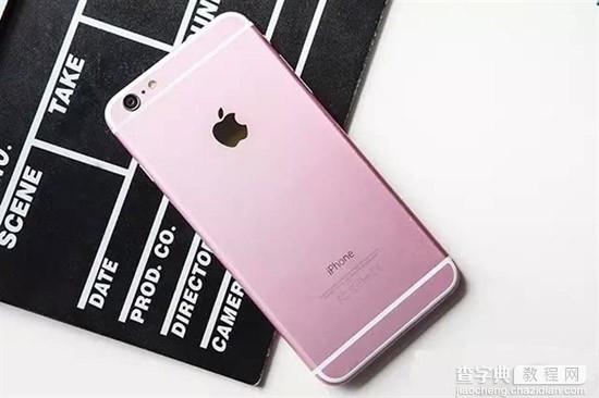 iPhone6s/iPhone7上市/预定时间曝光 配置升级1