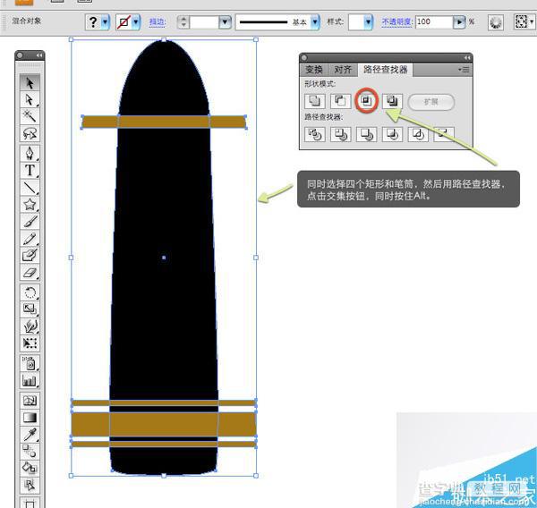 AI CS4 绘制一只逼真的钢笔教程14