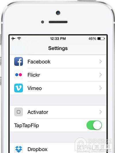iOS8越狱插件TapTapFlip 可快速切换前置和后置摄像头2