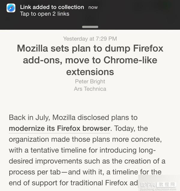 iOS8.4越狱插件LinkCollector：让Safari收集链接方便稍后阅读1