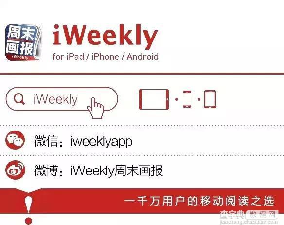 原来是假的？！这么感动人的纪实摄影16