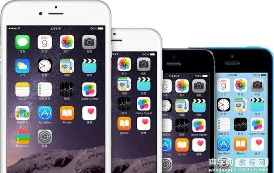 你造吗？iPhone6屏幕大了，但图标变小了1