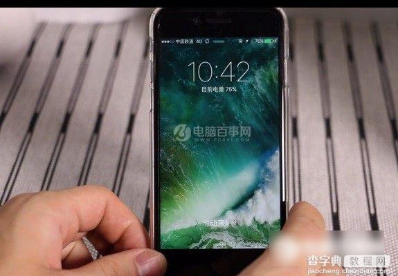 iOS10 Beta1怎么降级到9.3.2 iOS10降回iOS9.3.2正式版图文教程9