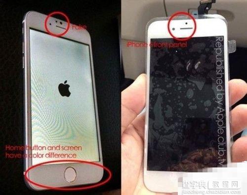 iPhone6/6 plus怎么辨别真假 苹果iPhone6/6 plus辨别真假的教程3