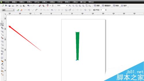 CDR怎制作漂亮的扇子效果图5