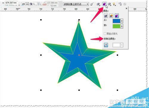CDR使用立体化的斜角修饰边工具制作漂亮的立体五角星10