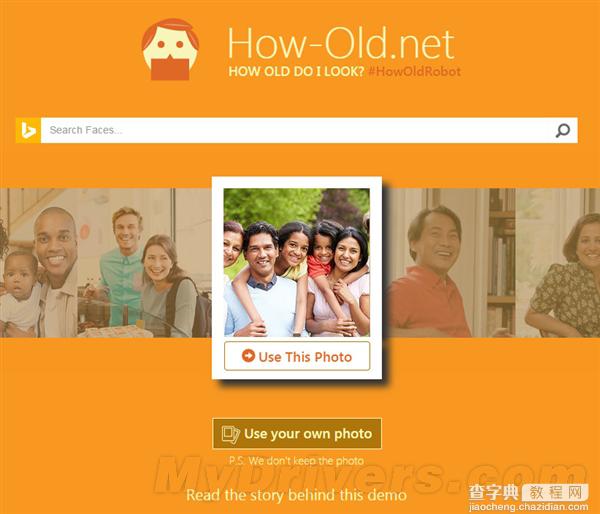 你玩过没?微软How-Old爆红朋友圈  附how-old网站地址2
