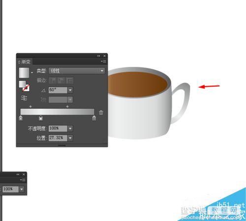 Ai简单绘制咖啡杯标志图标5