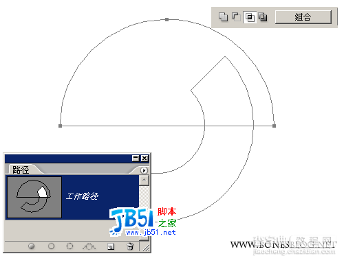 Photoshop路径巧绘几何试卷45度角23