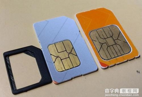 手机通讯身份证之SIM卡介绍(详细图文介绍)10