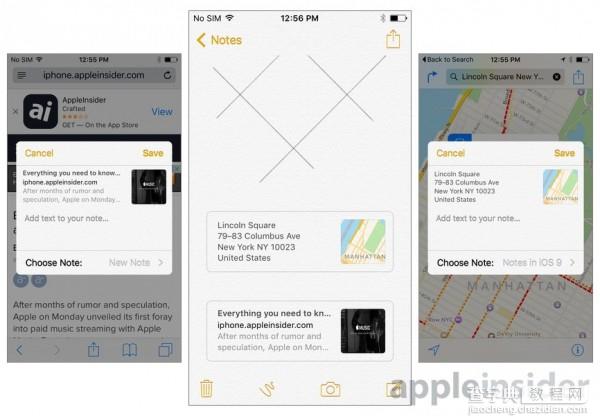iOS 9全新备忘录应用：支持插入图片、照片和视频1