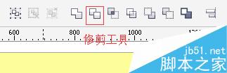 CDR制作双层有质感的立体字10