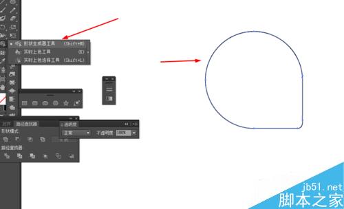 Ai简单绘制一个圆形的录音机图标3