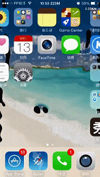 超duang的iOS8越狱插件 给锁屏和主屏界面增加水纹特效的方法2