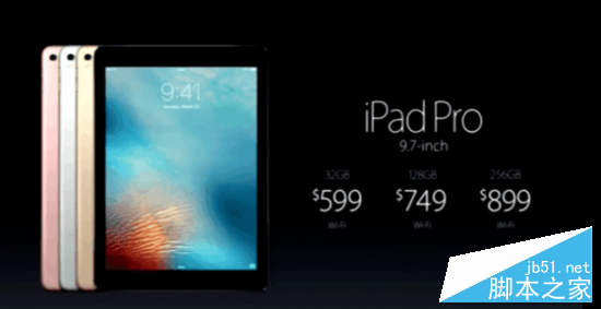 9.7寸iPad Pro怎么样？苹果9.7寸iPad Pro首发评测13