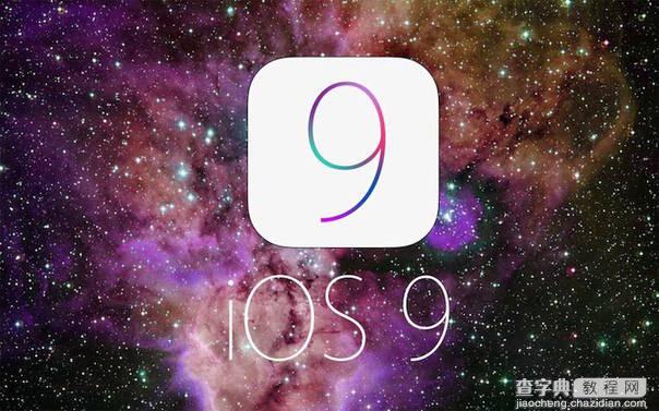 iOS 9四大隐藏特性曝光：轻扫选择多张图片1