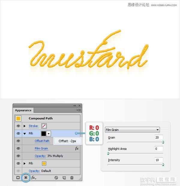 Illustrator利用网格工具设计金黄色的芥末文字效果43
